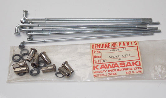8 SPOKES 8 NIPPLES OUTER FRONT WHEEL KAWASAKI 1971 1972 F8  41028-049 - MotoRaider