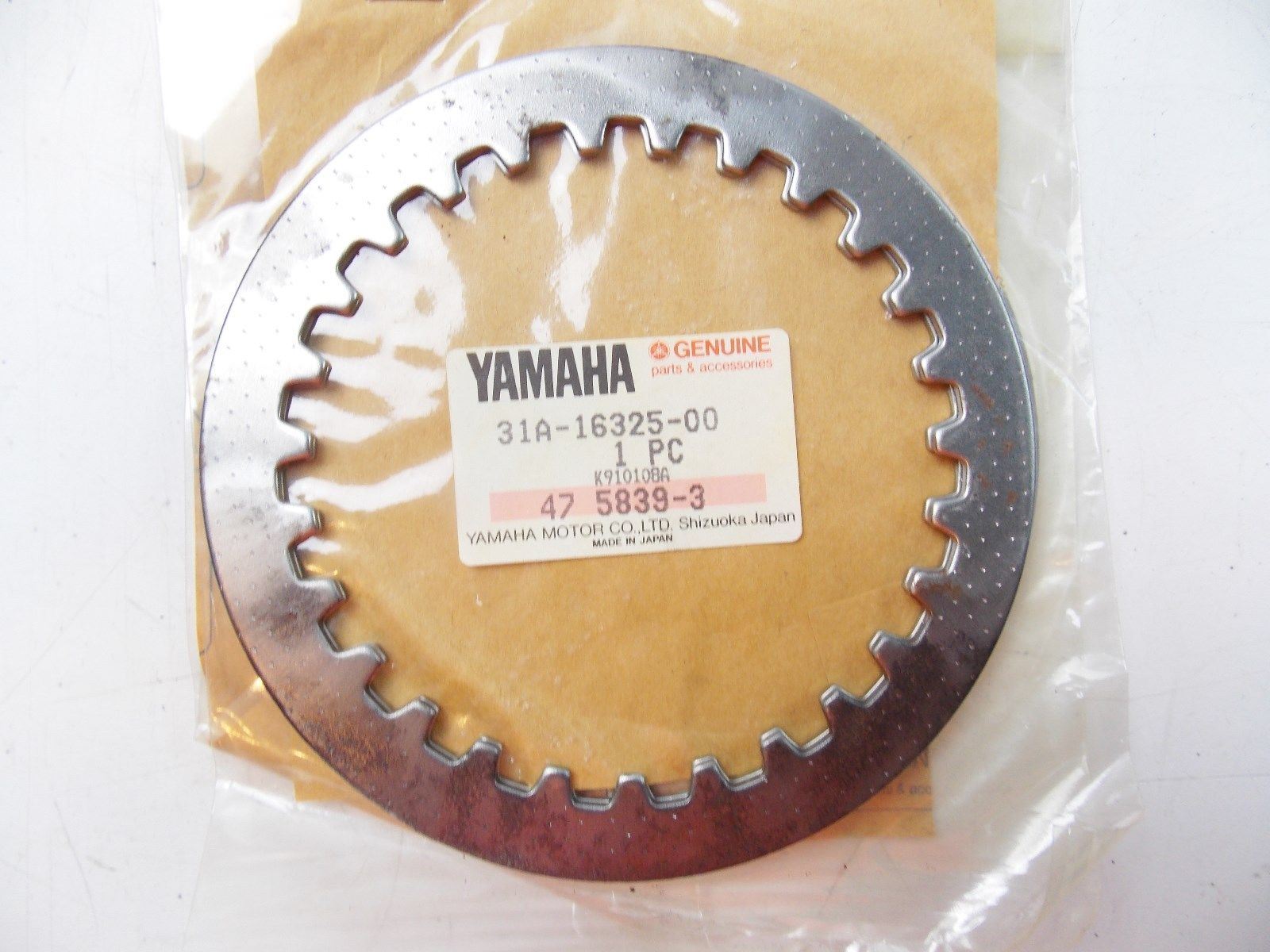 NOS YAMAHA 1983 1985-97 2001-05  CLUTCH PLATE 2 XJ900 FZX700 FZ750 31A-16325-00 - MotoRaider