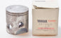 NOS YAMAHA 1981 1982 PISTON 4 O/S 0.50 RD350 RZ350  4L0-11636-01 - MotoRaider