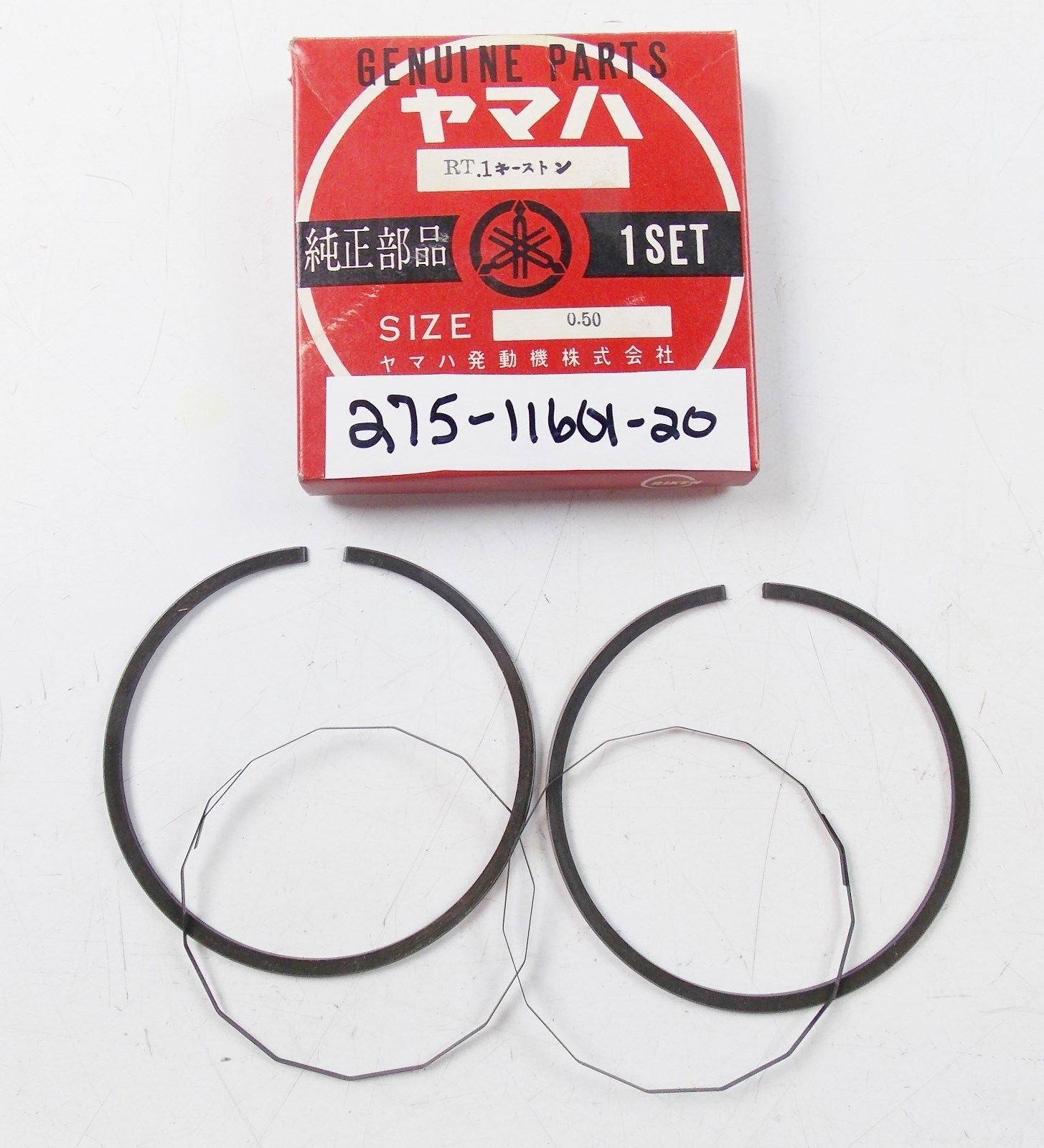 NOS YAMAHA  1970/71 PISTON RING SET 2ND O/S 0.50 RT1   275-11601-20 - MotoRaider