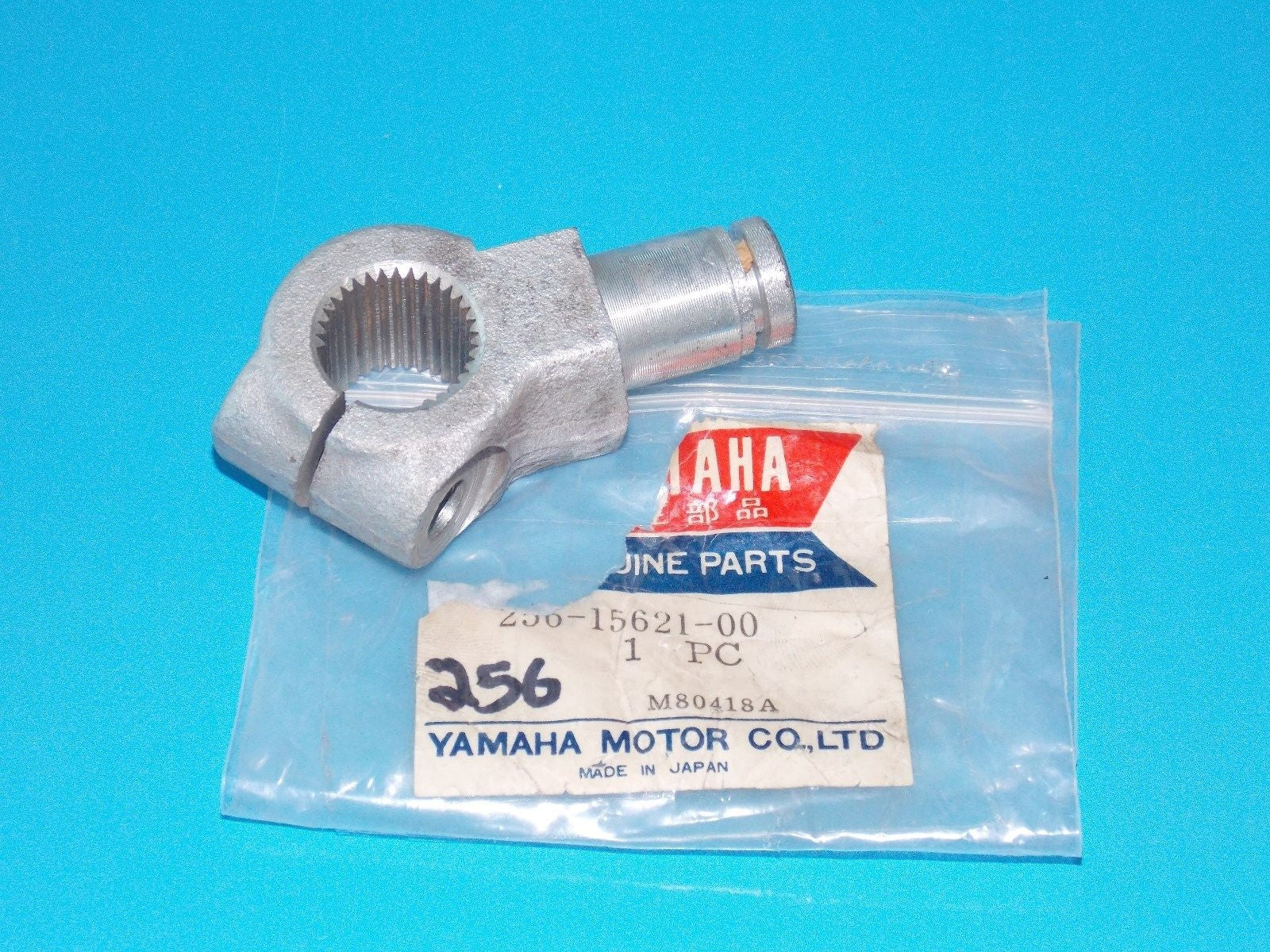 NOS OEM YAMAHA 1970 1971 1972 1973 KICK CRANK BOSS XS1/2 TX650  256-15621-00 - MotoRaider