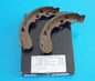 NOS VESRAH  BRAKE SHOES VB-327 FITS SUZUKI LT-F250/4WD GSF400 1988-1996 - MotoRaider