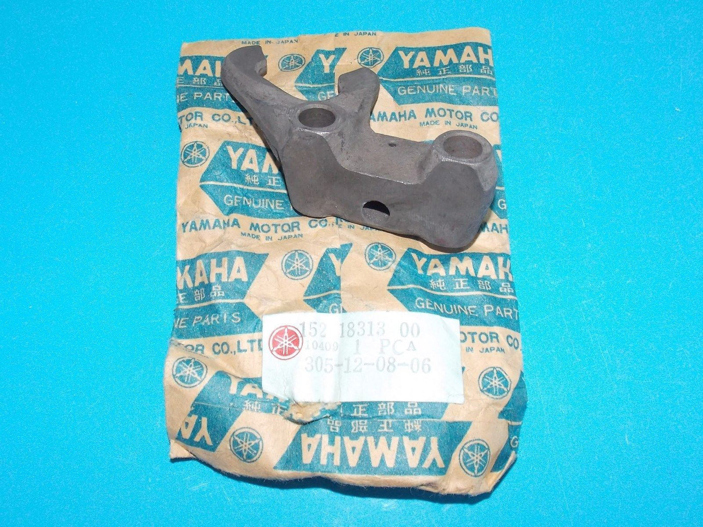 NOS YAMAHA 1968 1971 1972 3RD WHEEL GEAR YCS1 CS3 CS5  174-17231-00 - MotoRaider
