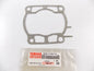 NOS 0EM 1982 1983 1984 YAMAHA CYLINDER BASE GASKET YZ250  5X5-11351-00 - MotoRaider