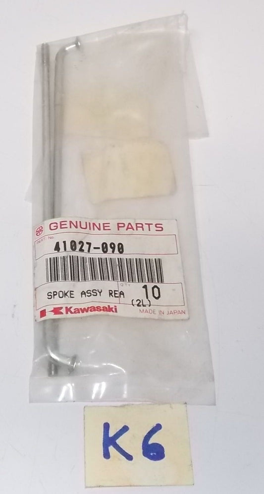 NOS OEM NEW KAWASAKI 1977 1978 1979 KZ650 REAR WHEEL INNER SPOKE 41027-090 - MotoRaider