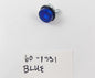 BLUE SAFETY REFLECTOR ROUND SCREW FOR LICENSE PLATE 60-1331 - MotoRaider
