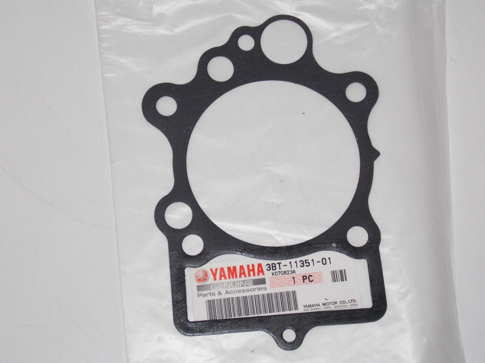 OEM NOS YAMAHA 1988 2000 XV535 VIRAGO CYLINDER GASKET SEAL 3BT-11351 - MotoRaider