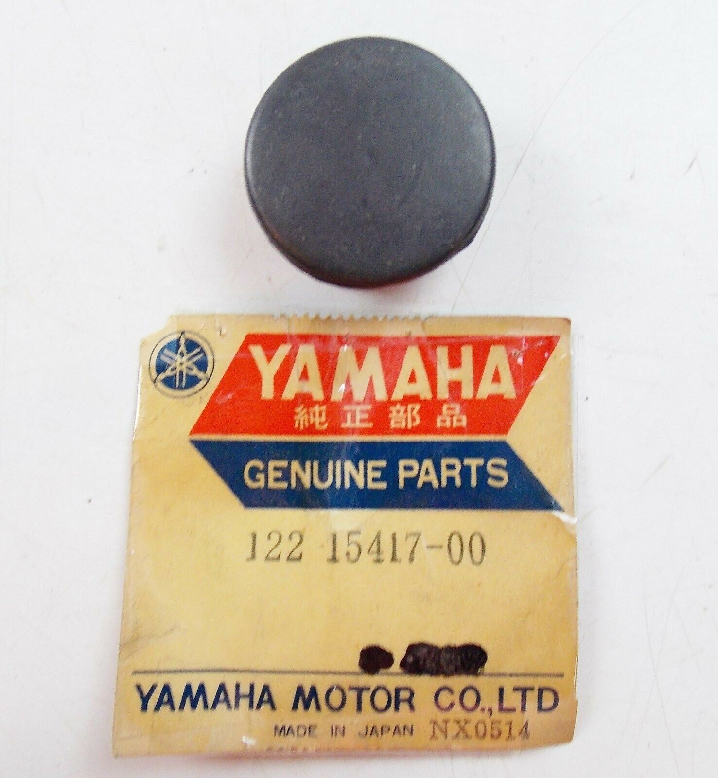 NOS YAMAHA  1963 1964 1965 1966 CAP COVER YG1 MG1  122-15417-00 - MotoRaider