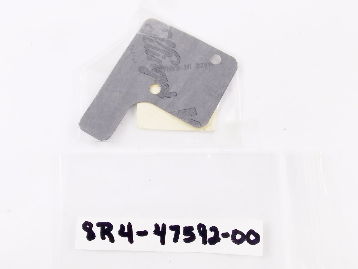 NOS YAMAHA 1982-1988 BR250F/G/K/J/H/L/M CHAIN HOUSING COVER GASKET 8R4-47592-00 - MotoRaider