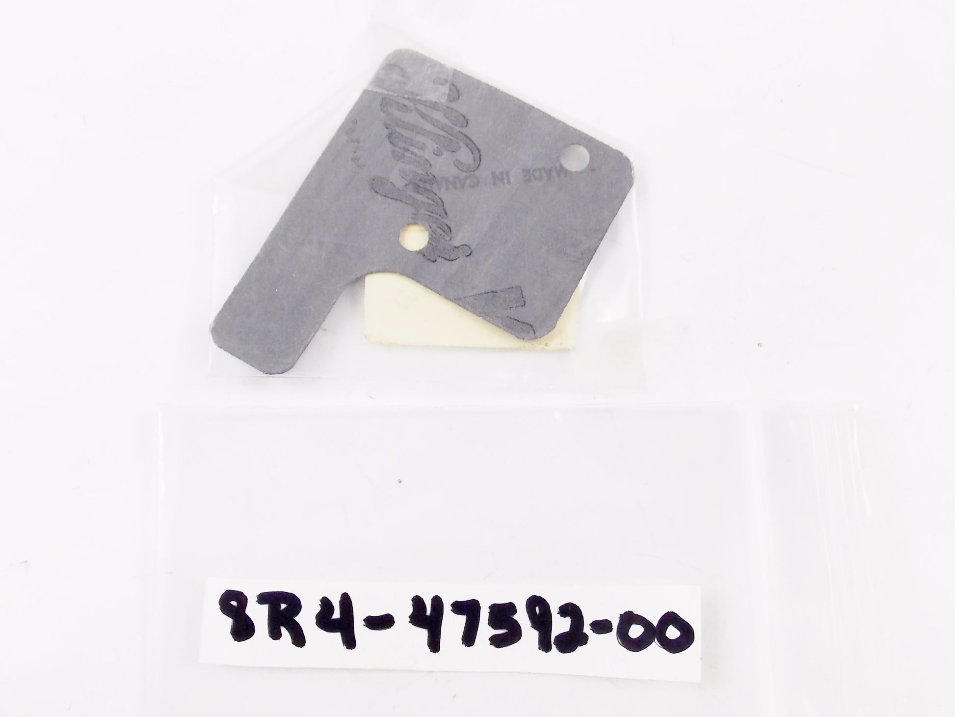 NOS YAMAHA 1982-1988 BR250F/G/K/J/H/L/M CHAIN HOUSING COVER GASKET 8R4-47592-00 - MotoRaider