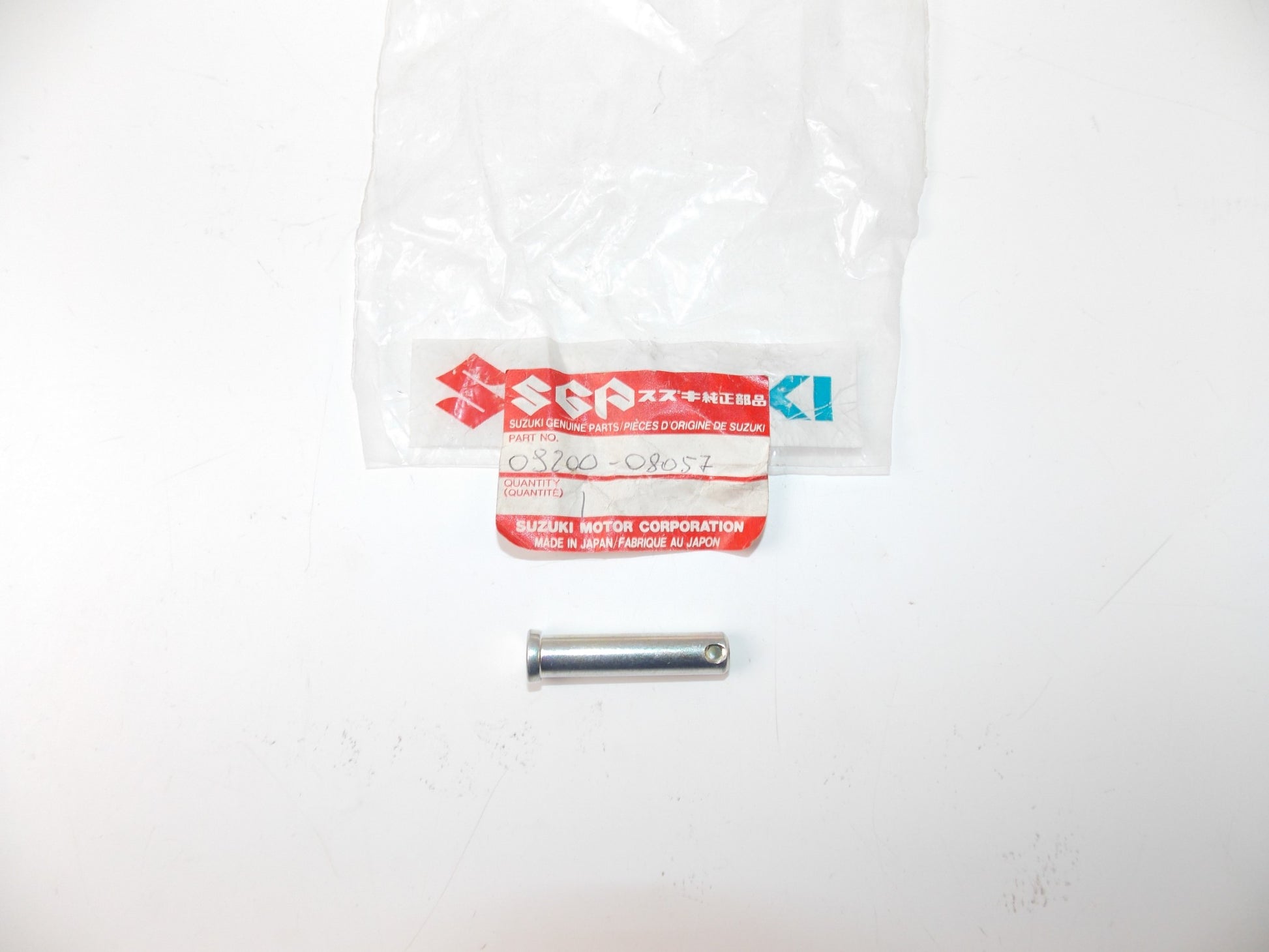 NOS OEM 1986-2003 SUZUKI GSX-R750/R600/R1100 RF900/600 FOOTREST PIN 09200-08057 - MotoRaider