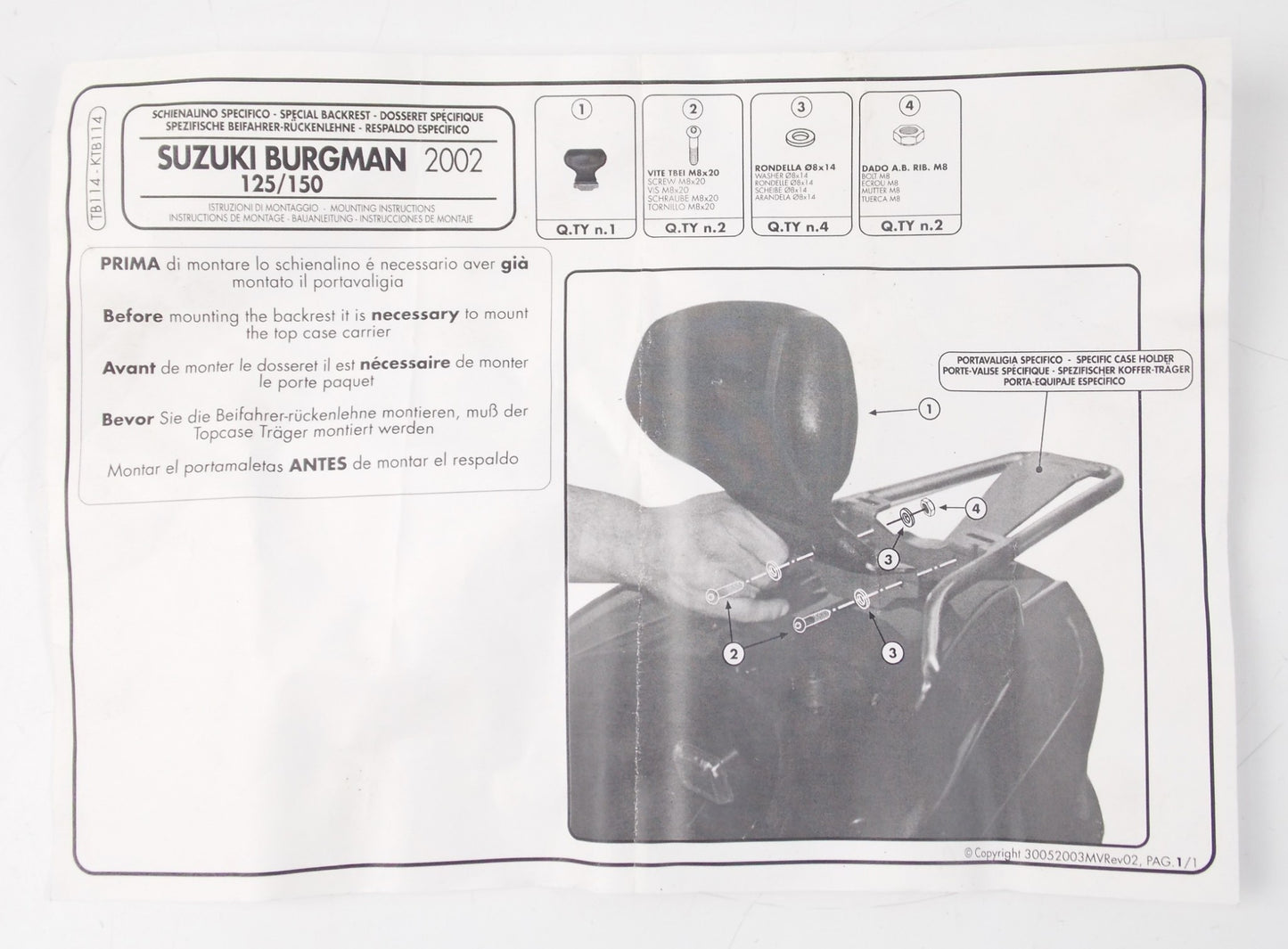 NOS GIVI SPECIAL SUPPORT BACKREST 2002-2005 SUZUKI BURGMAN 125 150 TB114-KTB114 - MotoRaider