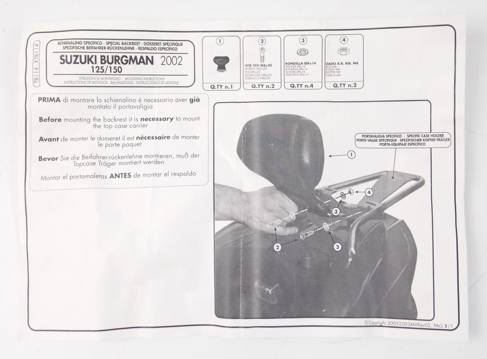 NOS GIVI SPECIAL SUPPORT BACKREST 2002-2005 SUZUKI BURGMAN 125 150 TB114-KTB114 - MotoRaider