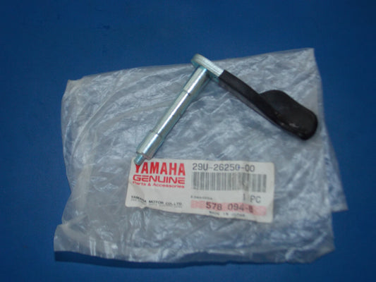 NOS 1985 1986 YAMAHA YTM YFM 225 YTZ250 LEVER THROTTLE ACCELERATOR 29U-2625G-00 - MotoRaider