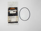 JAMES GASKETS 1994-UP HARLEY SPORTSTER SEAL CLUTCH INSPECTION COVER JGI-25463-94 - MotoRaider