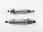 REAR SUSPENSION CHROME SHOCK ABSORBER CRUISER CUSTOM CHOPPER HONDA YAMAHA 12.5" - MotoRaider