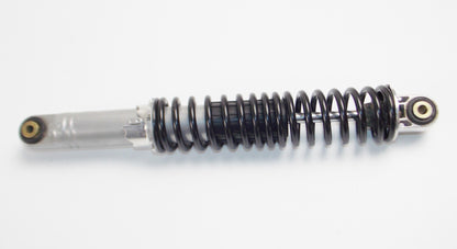 LAVERDA ZUNDAPP 1981 LZ1125 ZENITH SUSPENSION REAR SHOCK ABSORBER 14.5' 50201096 - MotoRaider