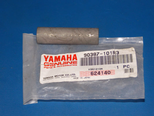 NOS 1987-17 YAMAHA YFZZ350/450 YFA1 YFM350/660/125/700 YFS200 COLLAR 90387-101R3 - MotoRaider