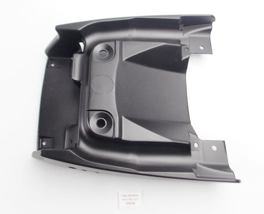 NOS OEM BMW K100 RS LT LS K7516v SEAT COWL TAIL PART LOWER BLACK 52531453608 - MotoRaider