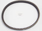 OEM PEUGEOT SCOOTER SATELIS 125 4T VARIATOR DRIVE BELT # 1177153400 - MotoRaider