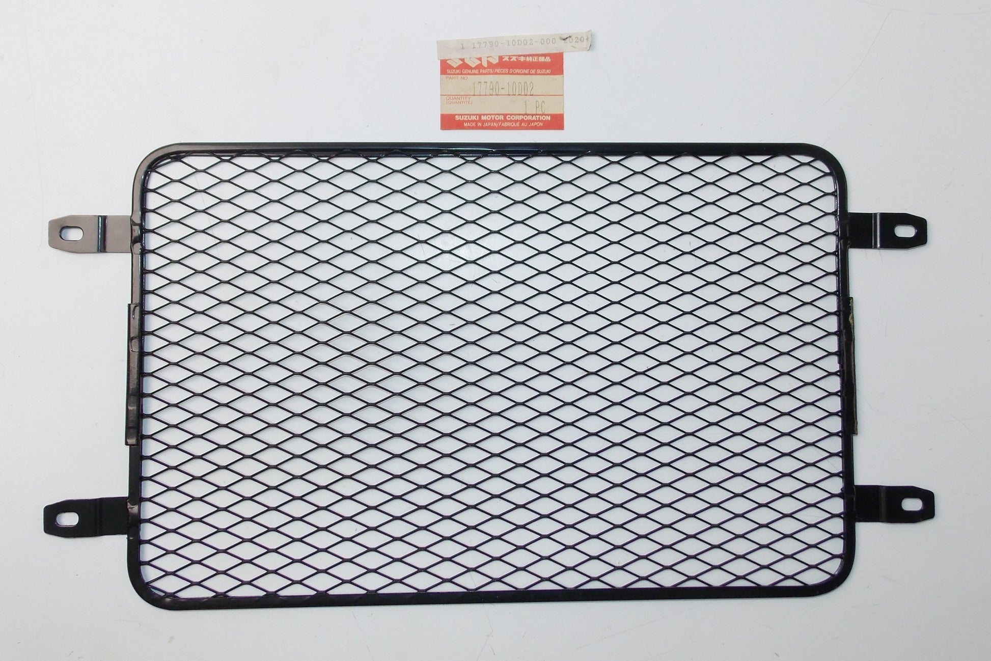 NOS OEM SUZUKI 1991-1993 GSF400 RADIATOR NET PROTECTOR SHIELD 17790-10D02 - MotoRaider