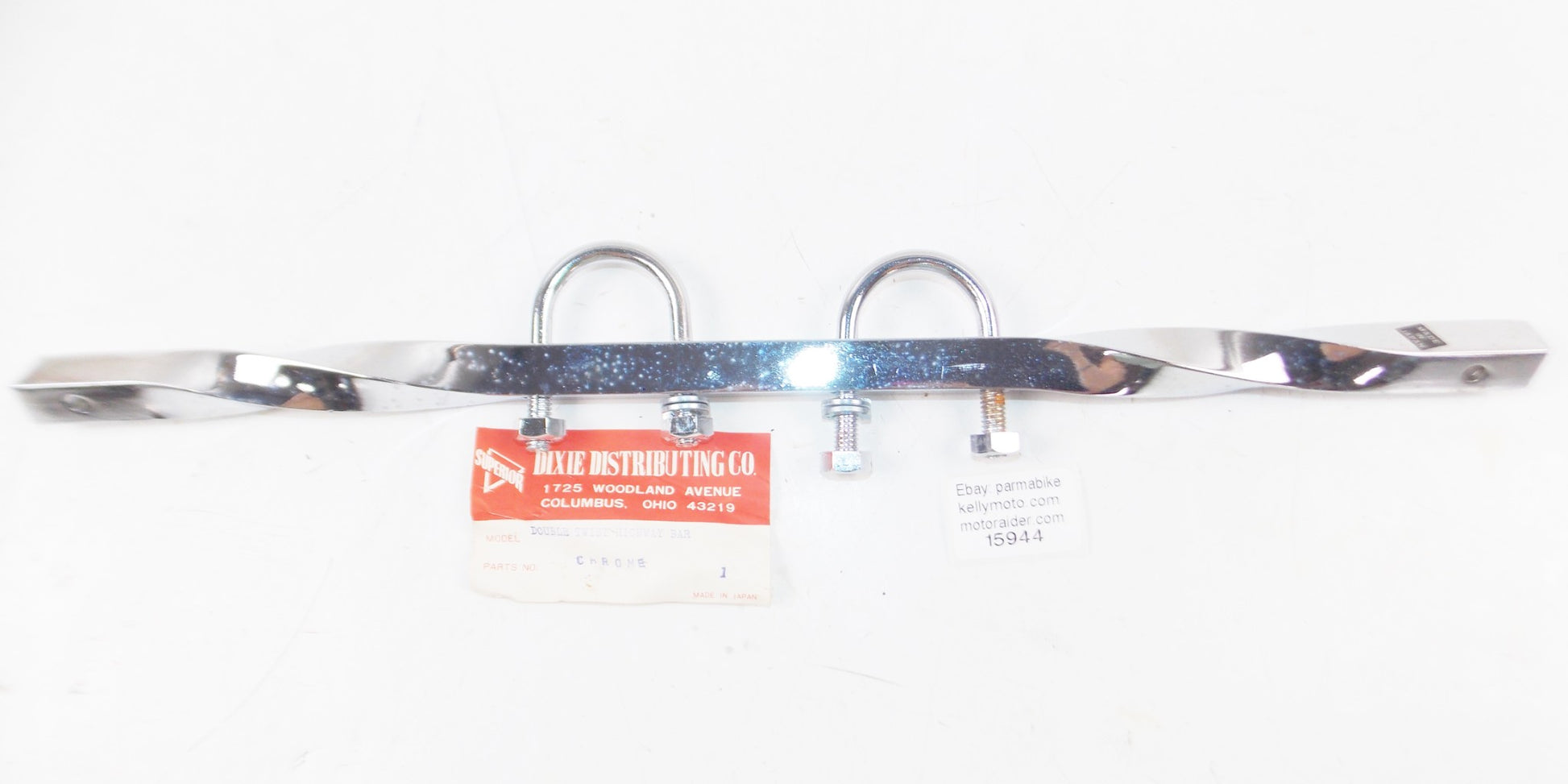 DOUBLE TWISTED HIGHWAY FOOTREST BAR 5/8" LENGTH 17 3/4" CRUISER CHOPPER CUSTOM - MotoRaider