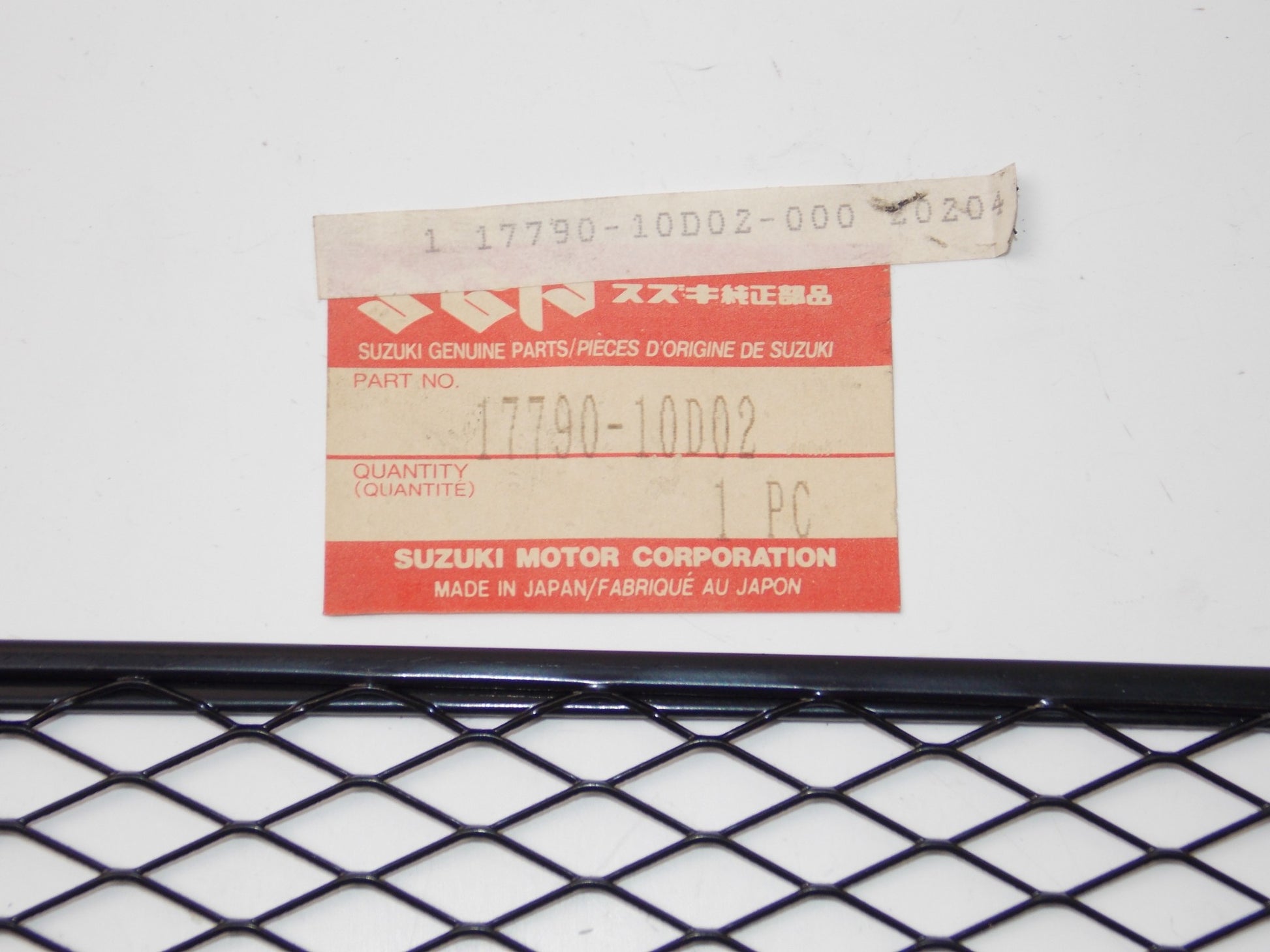 NOS OEM SUZUKI 1991-1993 GSF400 RADIATOR NET PROTECTOR SHIELD 17790-10D02 - MotoRaider
