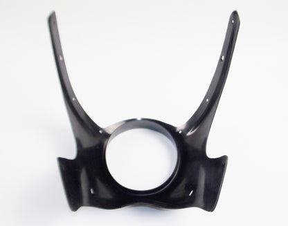 UNIVERSAL MOTORCYCLE PLASTIC FRONT LIGHT FAIRING COWLING W=13" LIGHT D=6" BLACK - MotoRaider