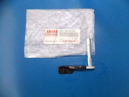 NOS YAMAHA 1985 1986 YTM225 YTZ250 YFM225  THROTTLE LEVER  29U-2625G-00 - MotoRaider