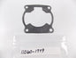 NOS KAWASAKI 1998-2018 KX100/KX80/KX85 GASKET SEAL CYLINDER BASE 11060-1779 - MotoRaider