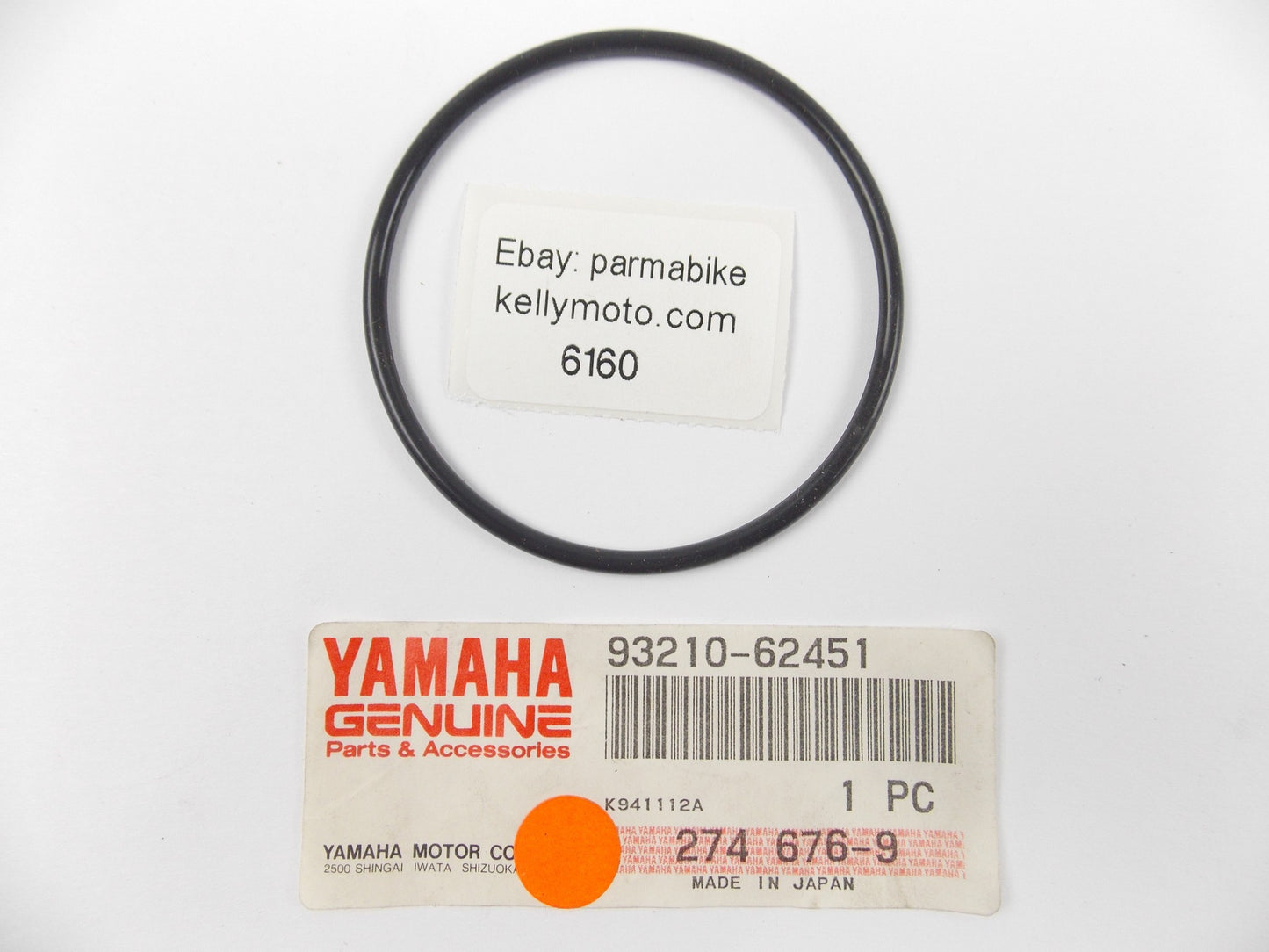 NOS OEM YAMAHA 1971-1983 XS650 | 1973-1974 TX650 O-RING 93210-62451 - MotoRaider
