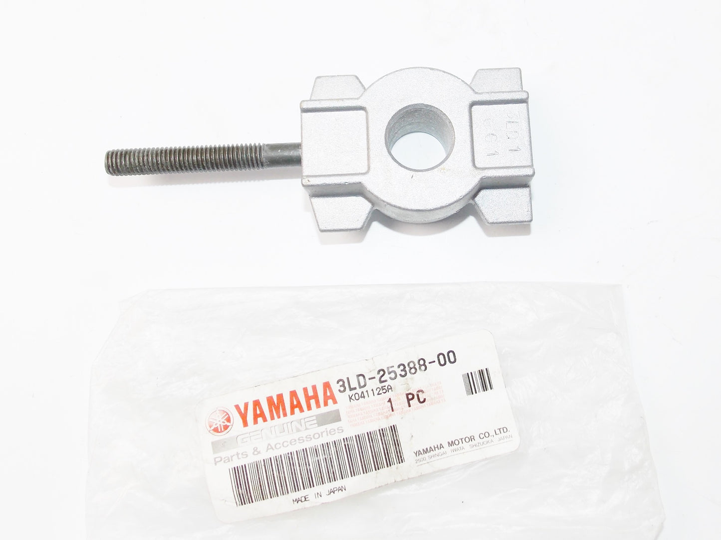 NOS OEM YAMAHA 1989-1995 SUPER TENERE XTZ750 PULLER CHAIN ADJUSTER 3LD-25388-00 - MotoRaider