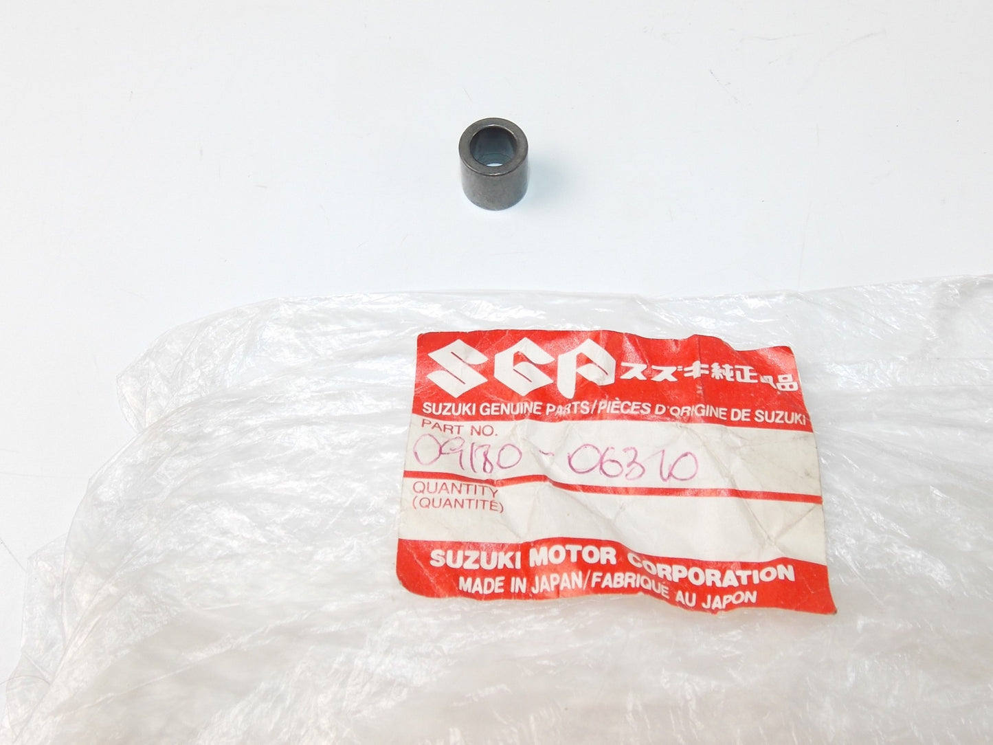 NOS OEM 1997-2009/15/16 SUZUKI GSX-S750 GSX-R750/R600 VZ800 SPACER 09180-06320 - MotoRaider