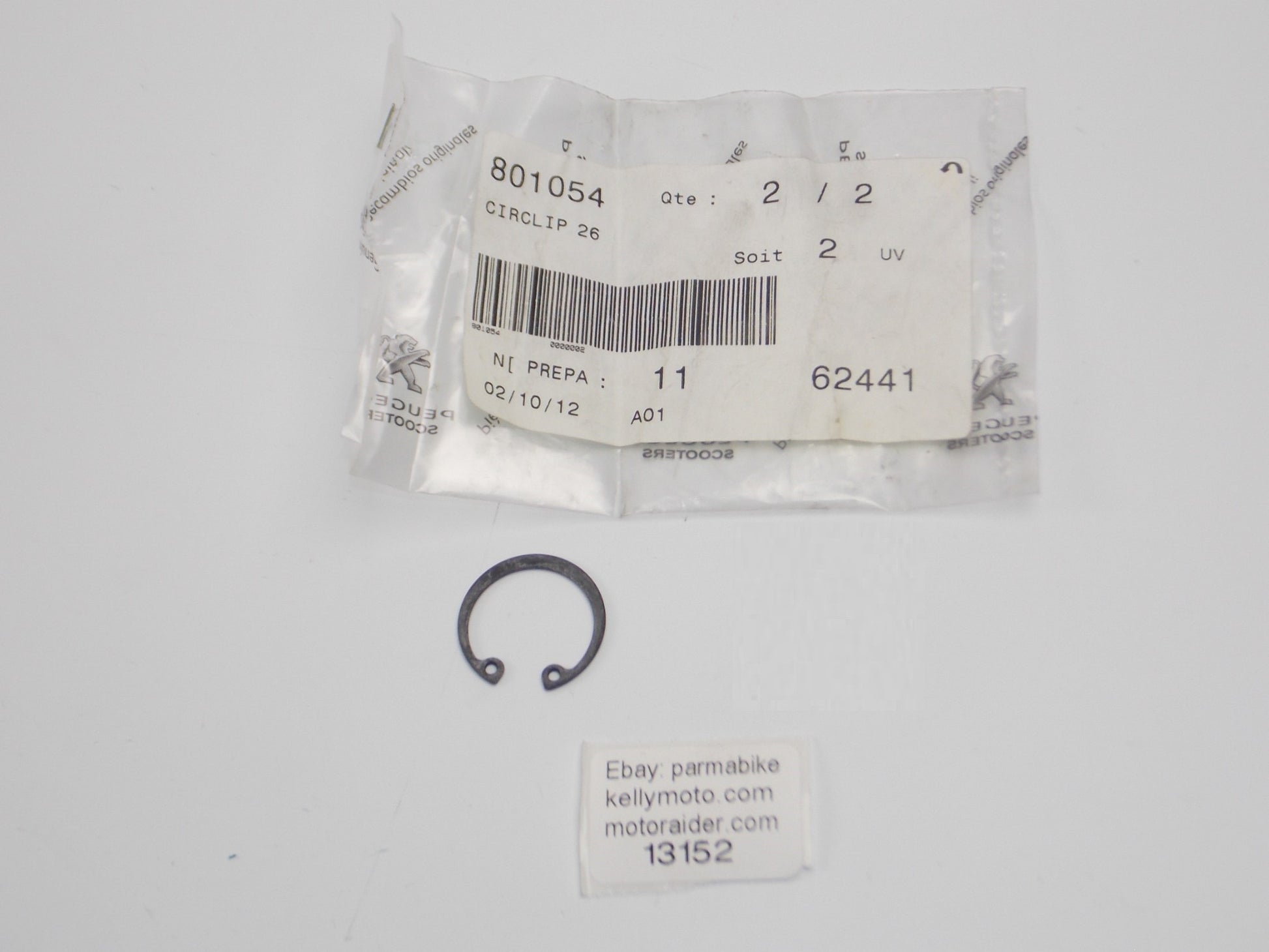 OEM PEUGEOT SCOOTER LXR 125 CIRCLIP WATER PUMP 801054 - MotoRaider