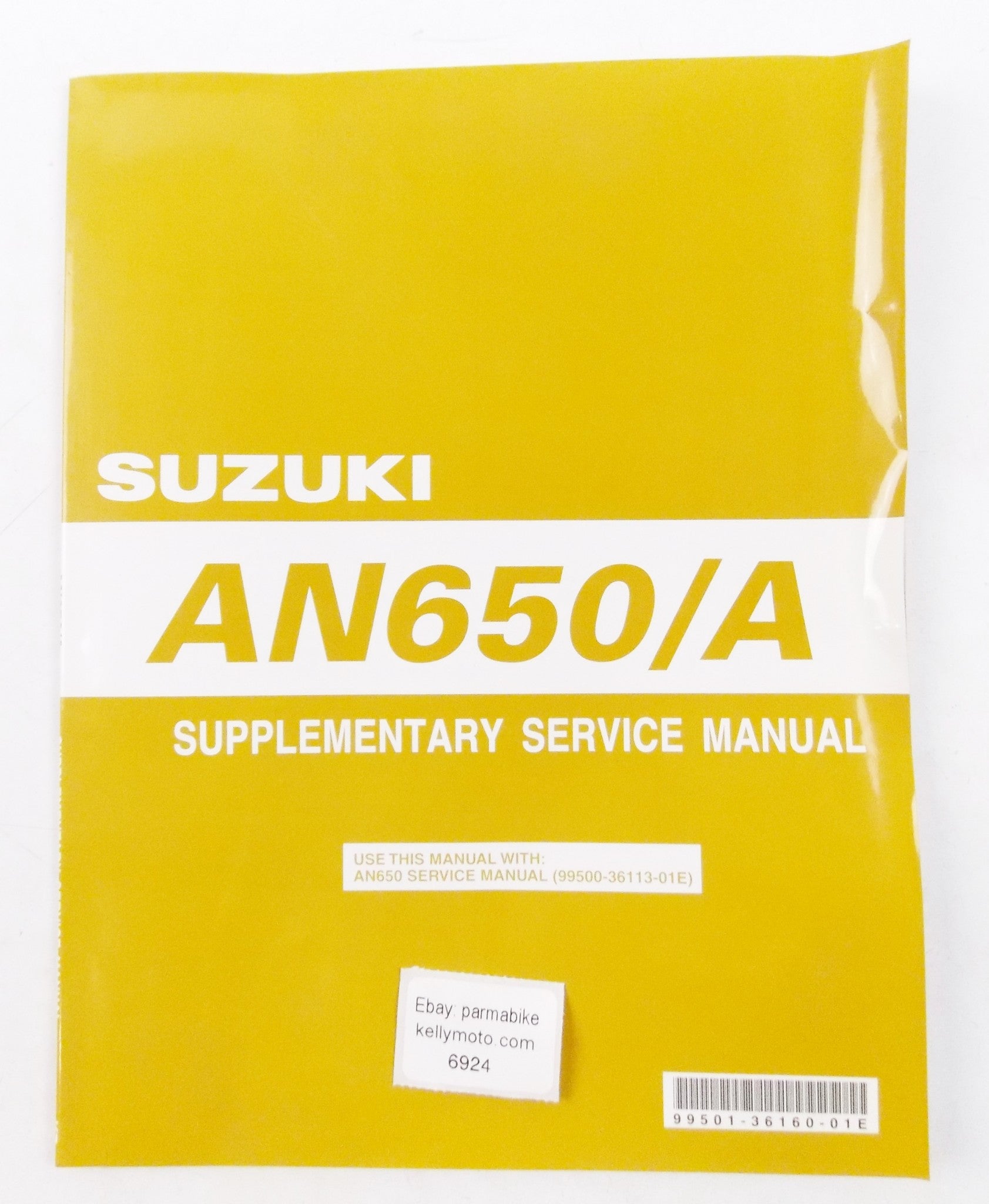 2007 SUZUKI AN650/A SUPPLEMENTARY SERVICE BOOK MANUAL ENGLISH 99501-36160-01E - MotoRaider