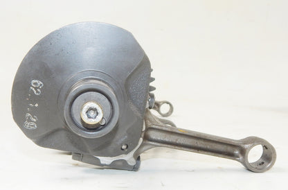 1986 SUZUKI GSXR 750 MOTOR ENGINE CRANK SHAFT + CONNECTING RODS - MotoRaider