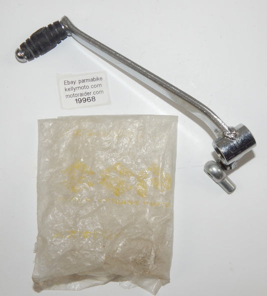 OEM SUZUKI TRANSMISSION GEAR SHIFTER CHANGER LEVER PEDAL L=160mm SPLINE D=12mm - MotoRaider