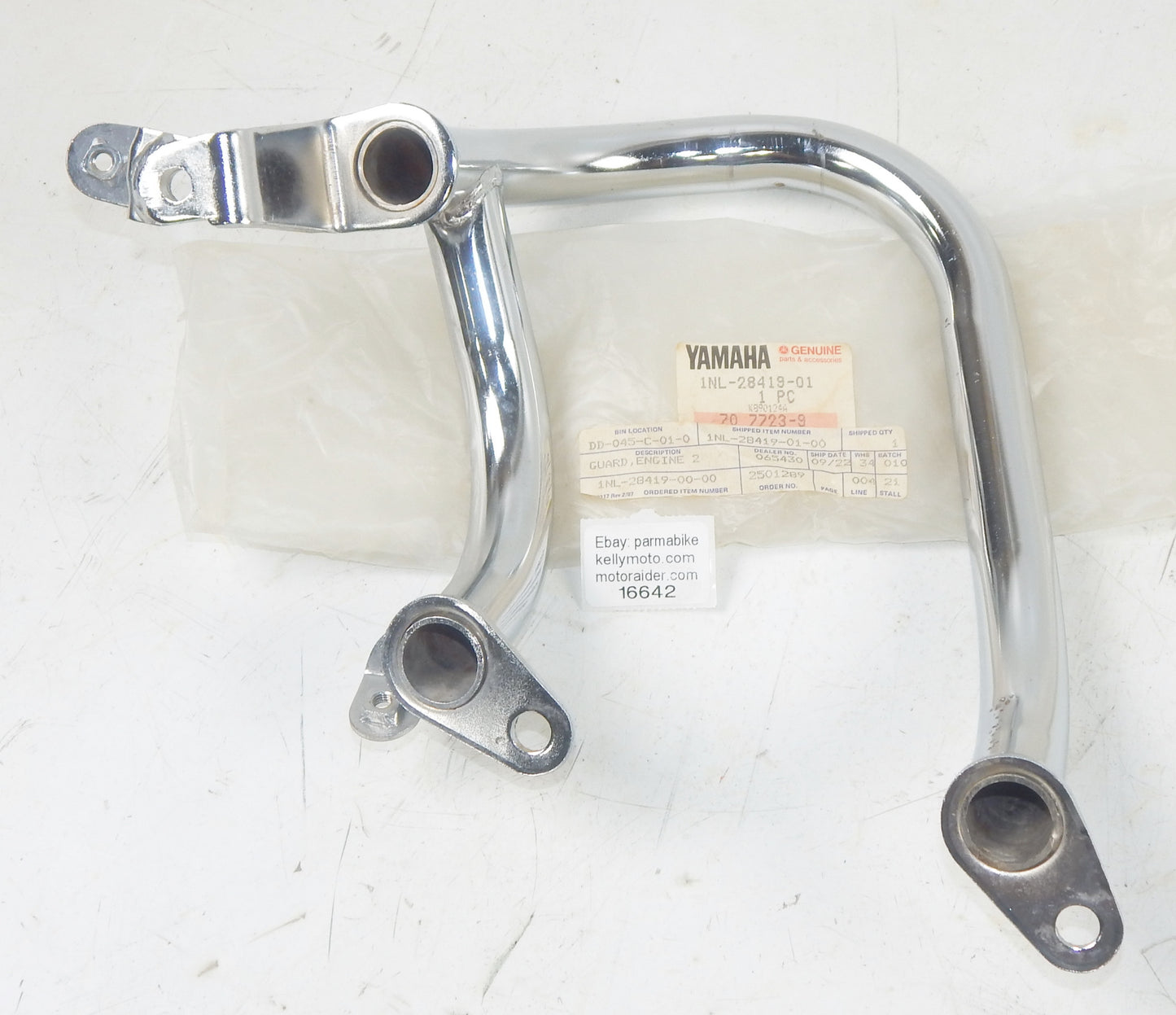 OEM YAMAHA 1986-1993 XVZ13 VENTURE RIGHT ENGINE GUARD 1NL-28419-01 - MotoRaider