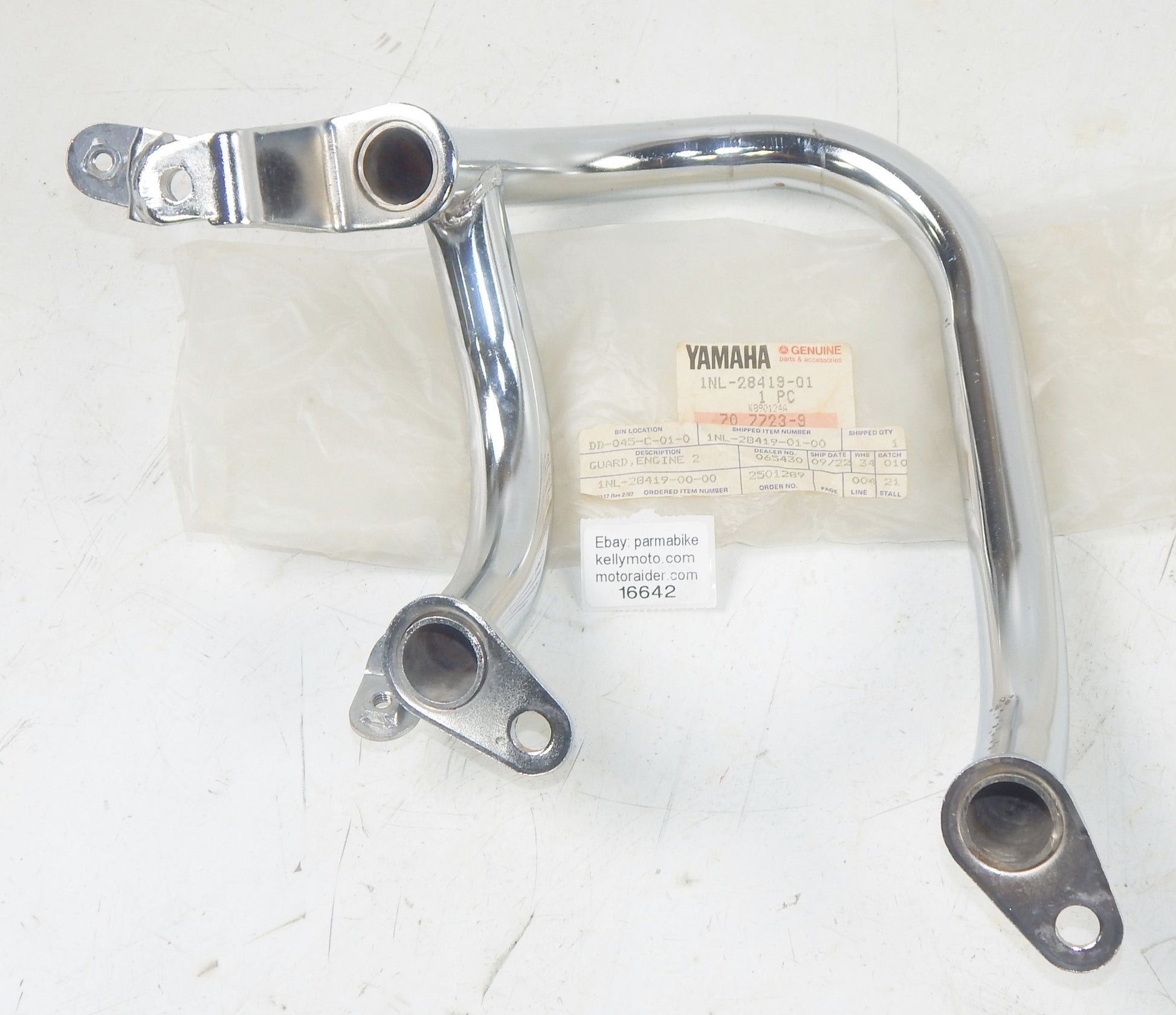 OEM YAMAHA 1986-1993 XVZ13 VENTURE RIGHT ENGINE GUARD 1NL-28419-01 - MotoRaider