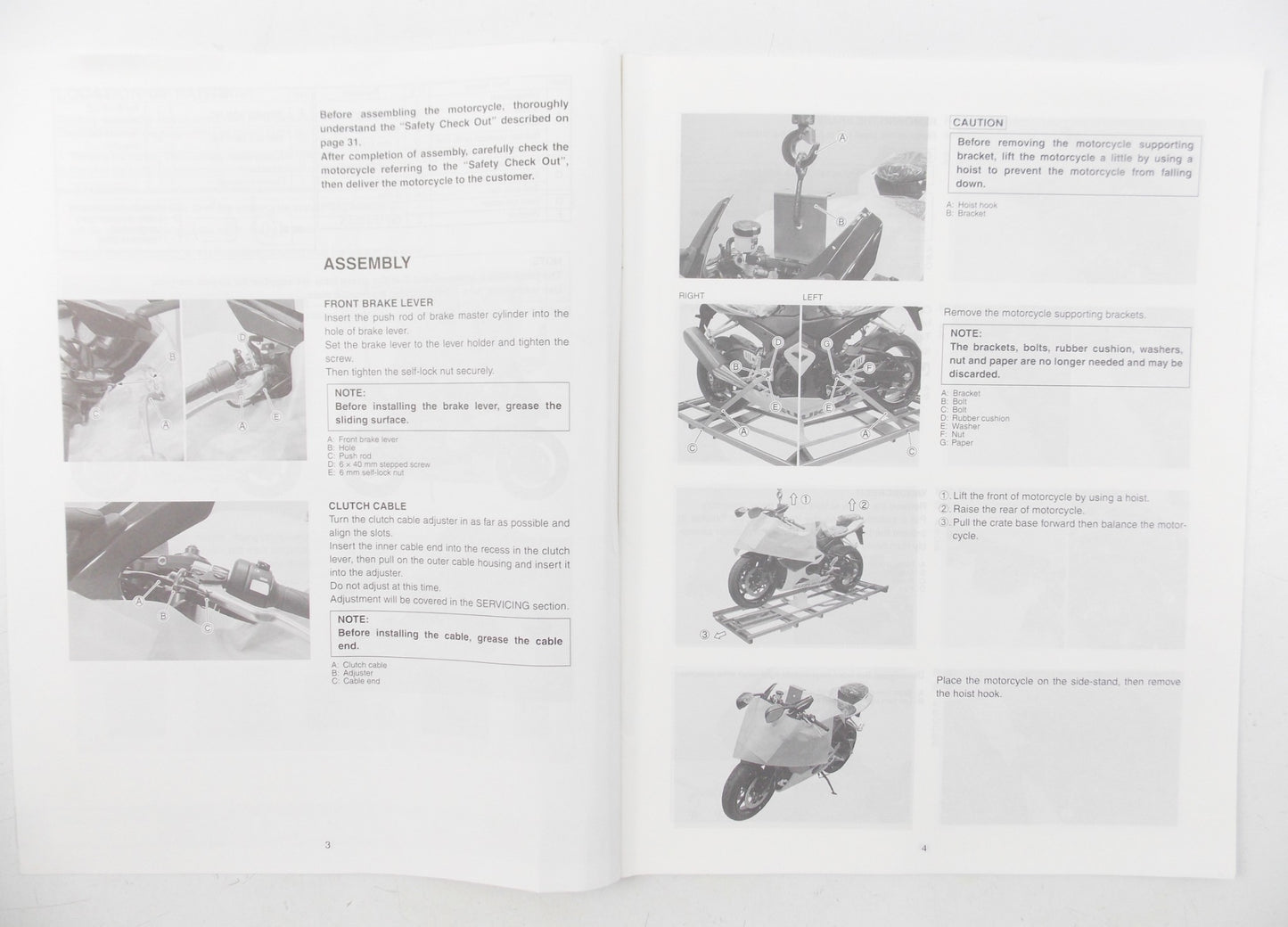 SUZUKI 2005 GSX-R1000K5 SET-UP MANUAL BROCHURE PAMPHLET ENGLISH 99505-01185-01E - MotoRaider