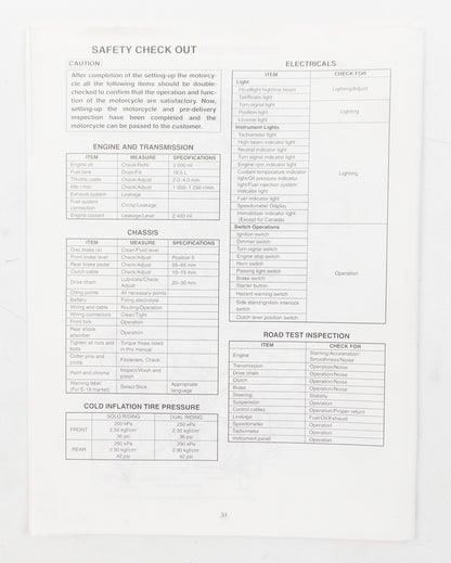 SUZUKI 2005 GSX-R1000K5 SET-UP MANUAL BROCHURE PAMPHLET ENGLISH 99505-01185-01E - MotoRaider
