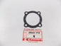 NOS OEM KAWASAKI 1971-72 | 1974-80 MT1/KV75 GASKET-OIL SEAL RETAINER 14023-002 - MotoRaider