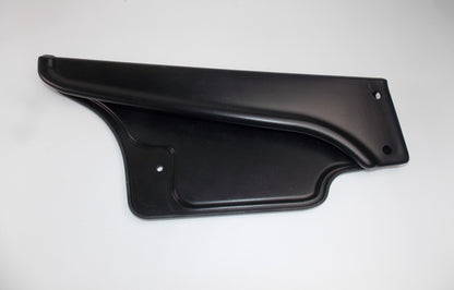 1977-1978 KTM 125 175 250 360 CHAIN GUARD PROTECTOR - MotoRaider