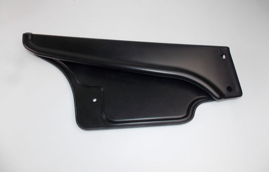 1977-1978 KTM 125 175 250 360 CHAIN GUARD PROTECTOR - MotoRaider