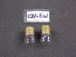 (2) LIGHT BULB 12V-5W AUTOMOTIVE MOTORCYCLES YAMAHA HONDA SUZUKI KAWASAKI - MotoRaider