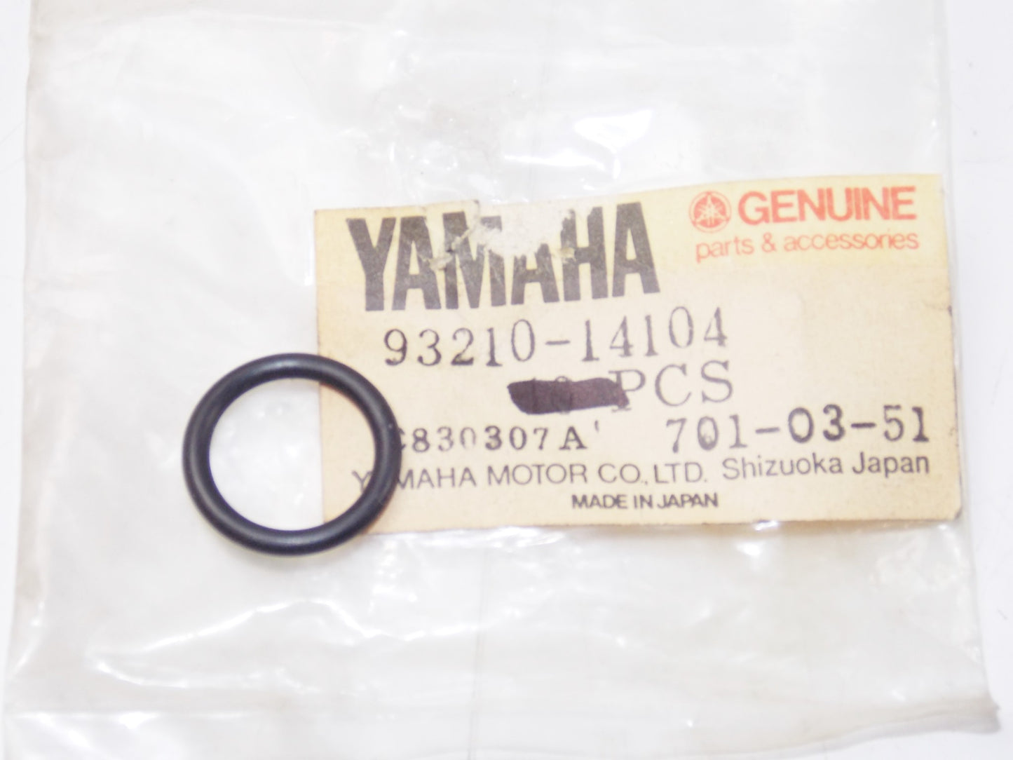 NOS YAMAHA 1962-2015 BIG BEAR CHAMP BREEZE TIMBERWOLF 2WD O-RING 93210-14104 - MotoRaider