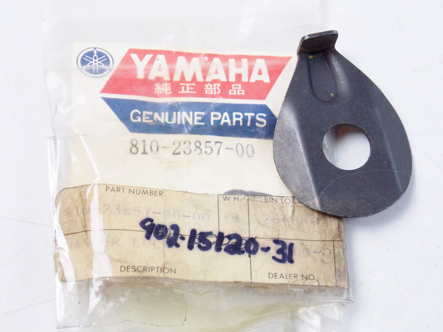 NOS YAMAHA 1970-1977 SW396 GP643 SR643 GP440A STEERING WASHER LOCK 90215-12031 - MotoRaider