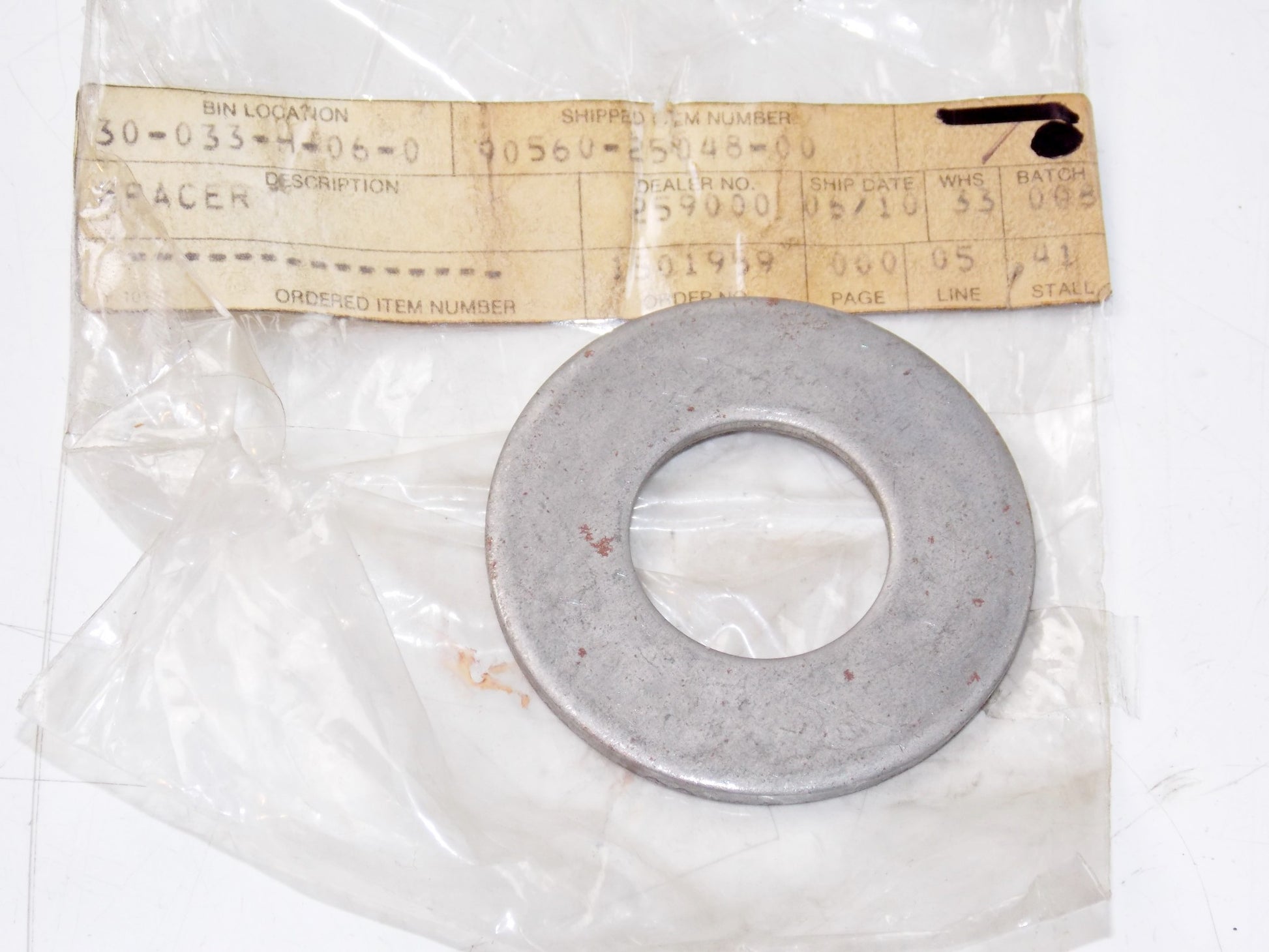 NOS YAMAHA 1970-1983 XS1 XS2  TX750 TX650A XS650SF STARTER SPACER 90560-25048 - MotoRaider
