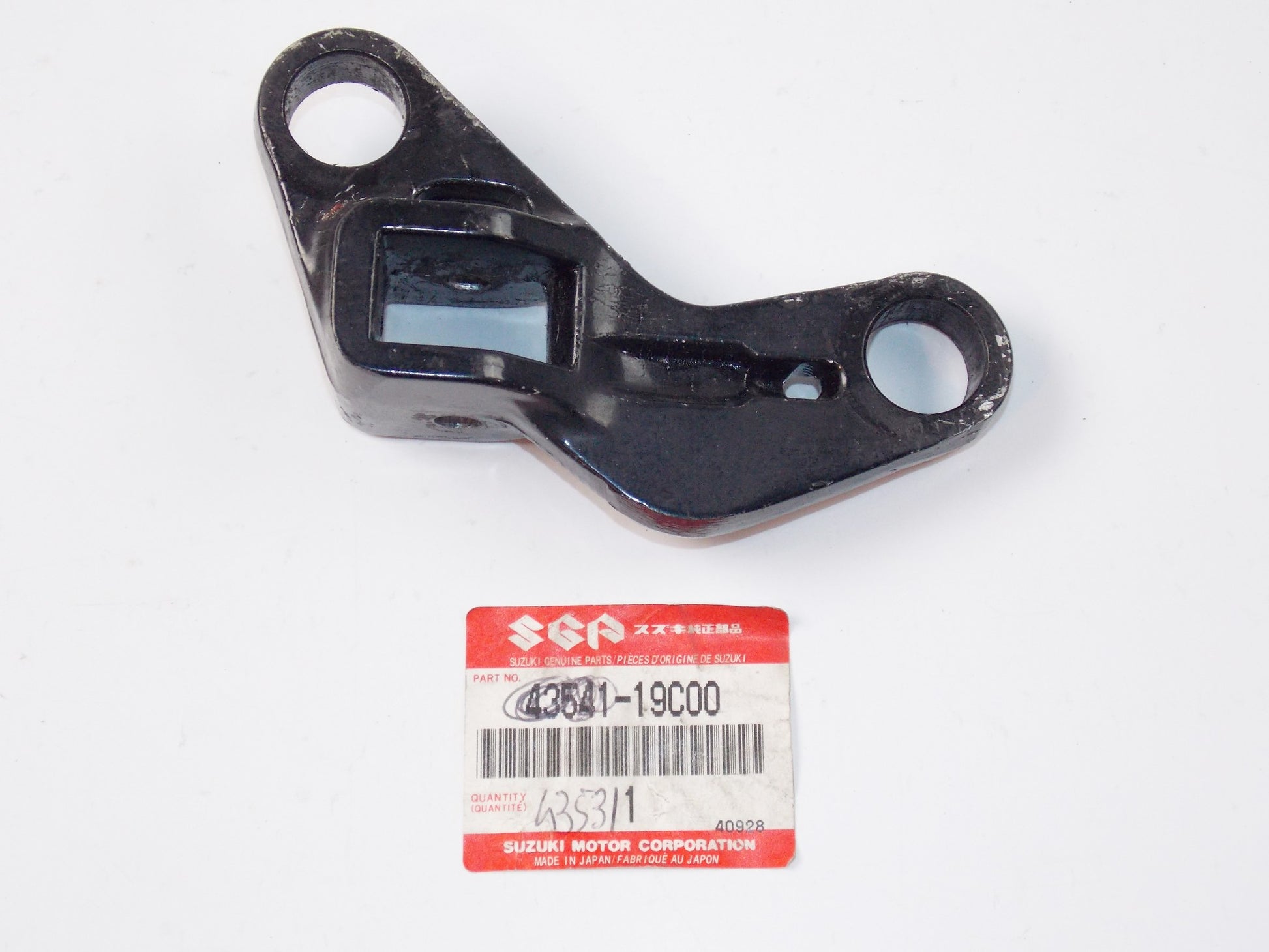 OEM SUZUKI 88-06 GSX600F/FT/FV RH FRONT FOOTREST HOLDER 43531-19C00 - MotoRaider