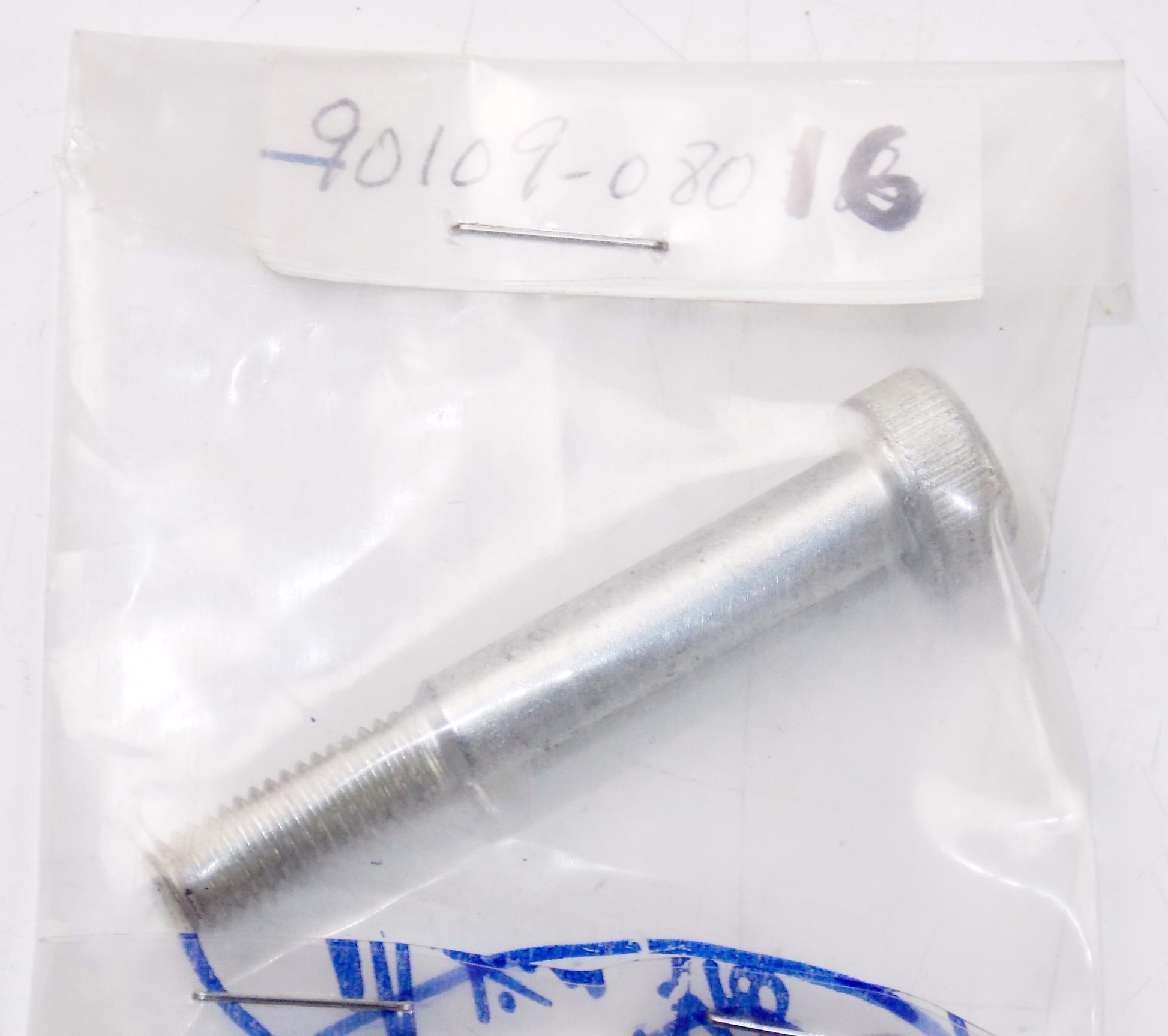 NOS YAMAHA GP282 SL338 SL292 EW643 EW433 BOLT 90109-08016 - MotoRaider